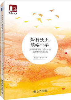 UG环球·(中国集团)官方网站