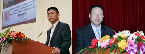 UG环球·(中国集团)官方网站