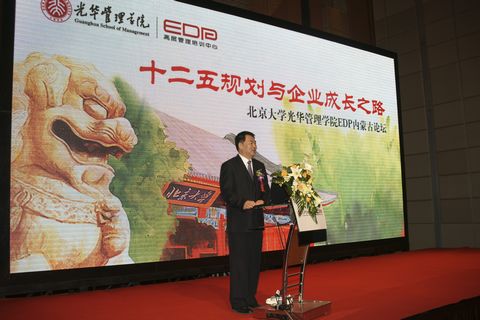 UG环球·(中国集团)官方网站