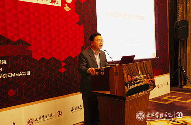 UG环球·(中国集团)官方网站