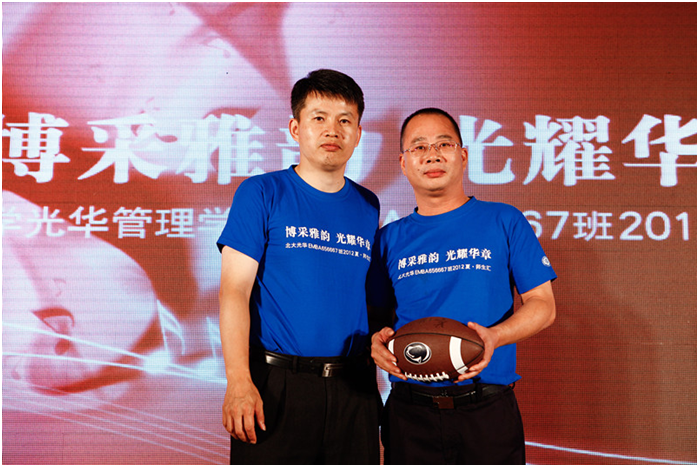 UG环球·(中国集团)官方网站