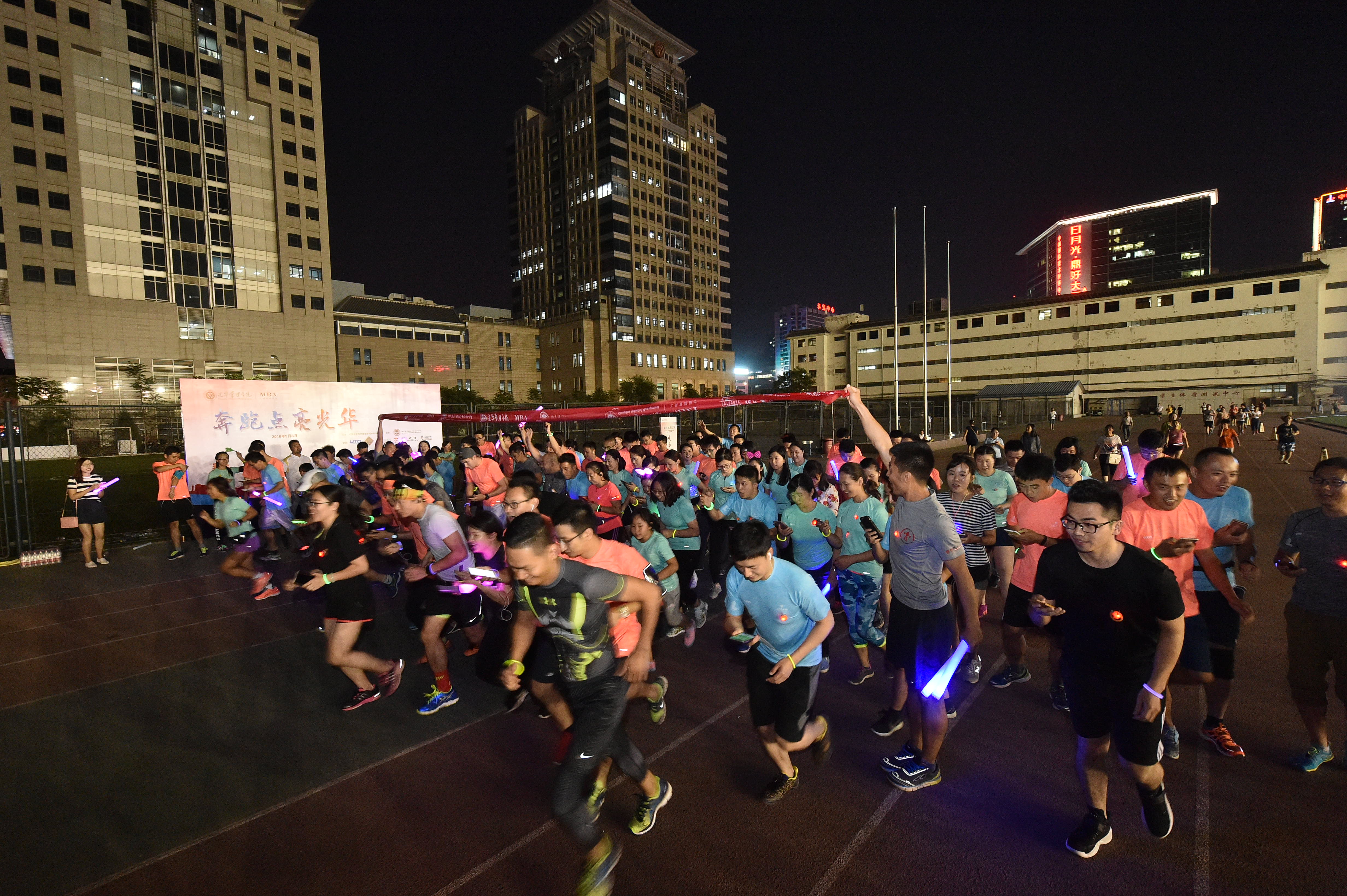 UG环球·(中国集团)官方网站