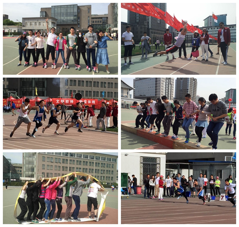 UG环球·(中国集团)官方网站