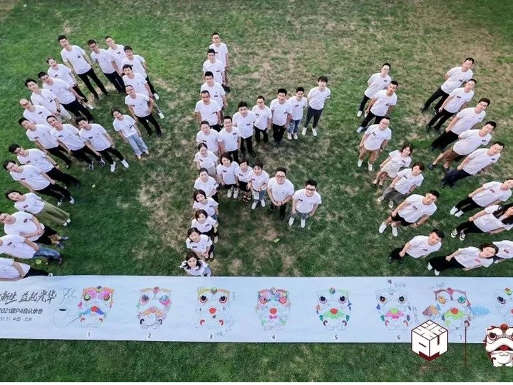 UG环球·(中国集团)官方网站