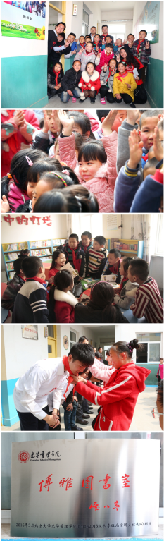 UG环球·(中国集团)官方网站