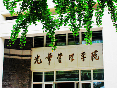 UG环球·(中国集团)官方网站