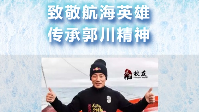 UG环球·(中国集团)官方网站