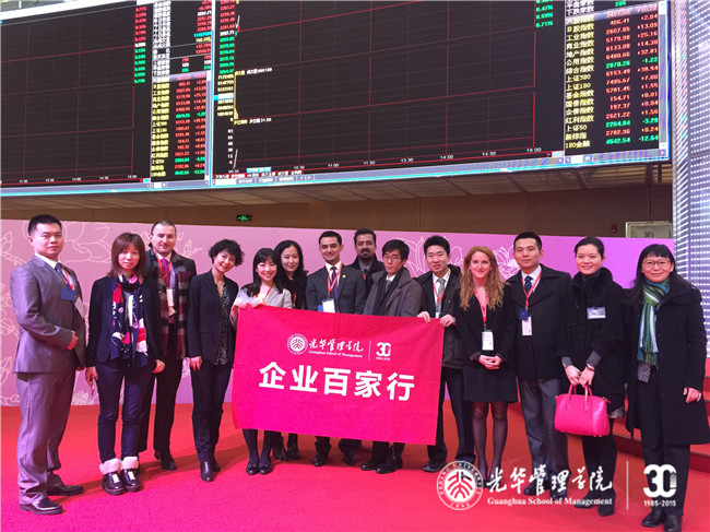 UG环球·(中国集团)官方网站