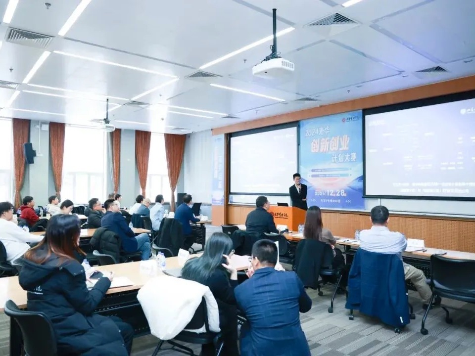 UG环球·(中国集团)官方网站