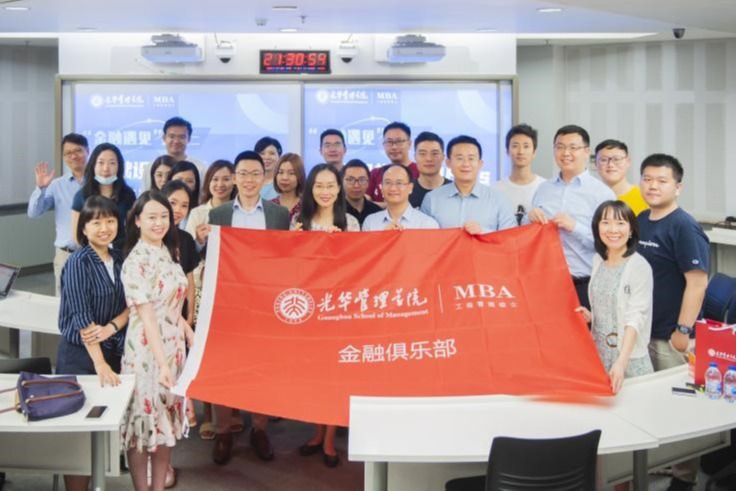 UG环球·(中国集团)官方网站