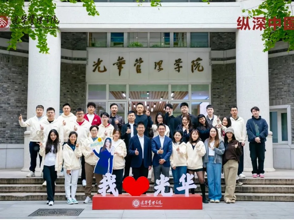 UG环球·(中国集团)官方网站