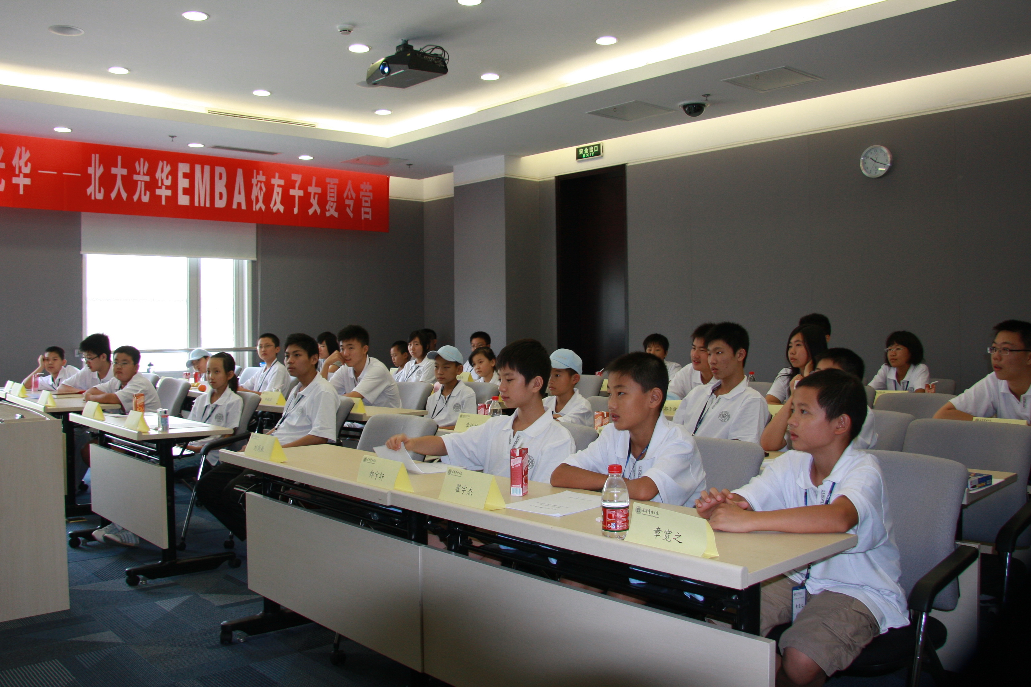 UG环球·(中国集团)官方网站