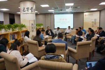 UG环球·(中国集团)官方网站