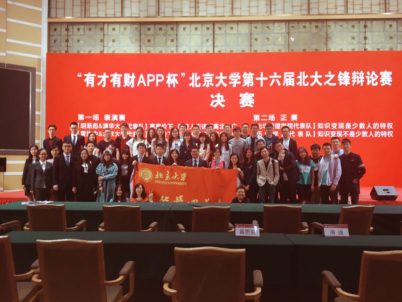 UG环球·(中国集团)官方网站