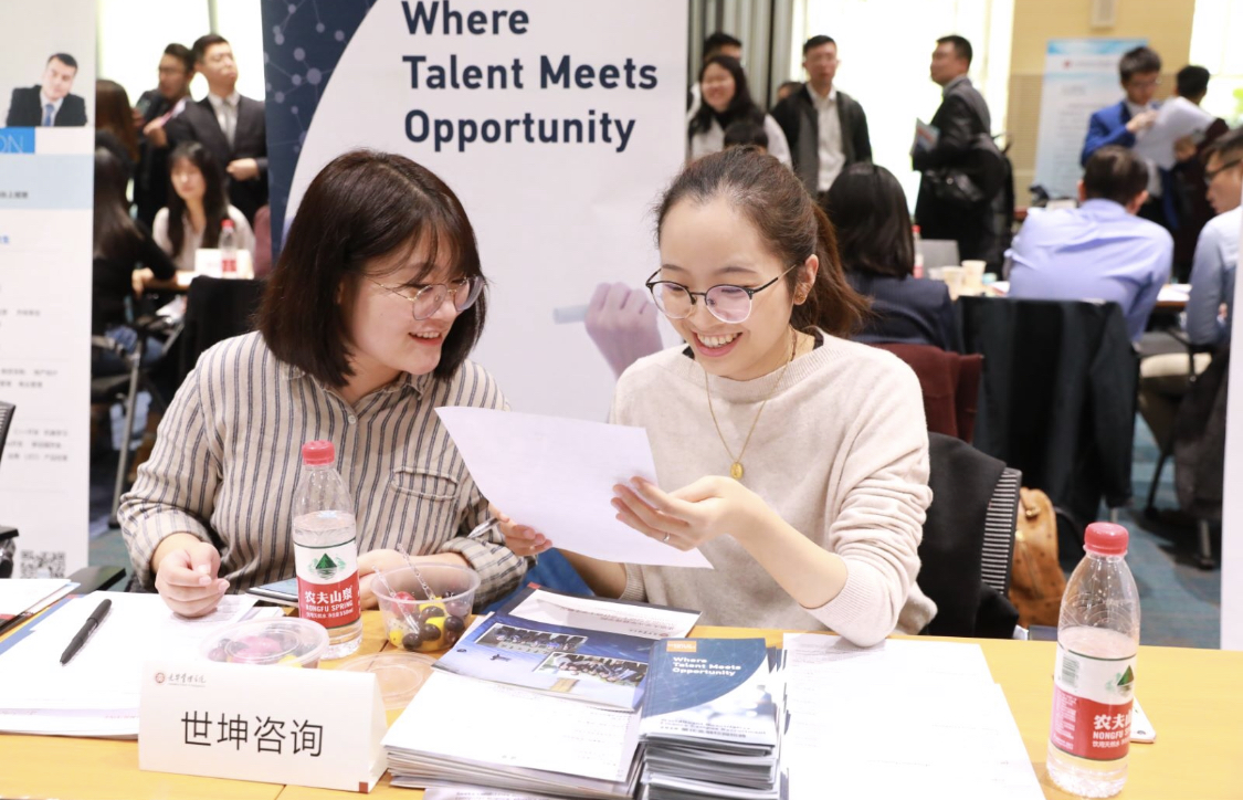 102510DBD22F88A2F96AC4995CF_8AA53E2F_B504C