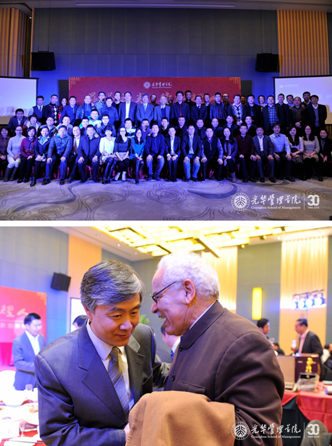 UG环球·(中国集团)官方网站