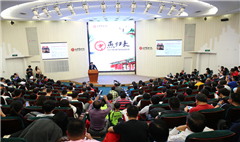 UG环球·(中国集团)官方网站