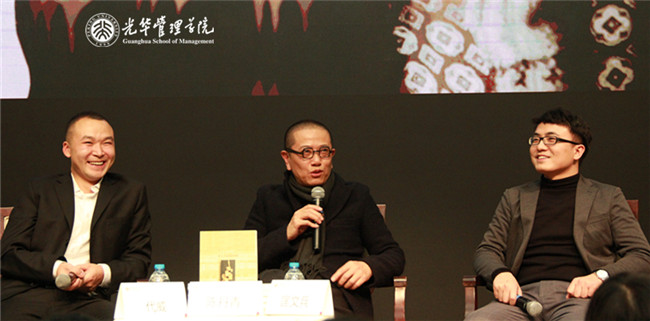 UG环球·(中国集团)官方网站