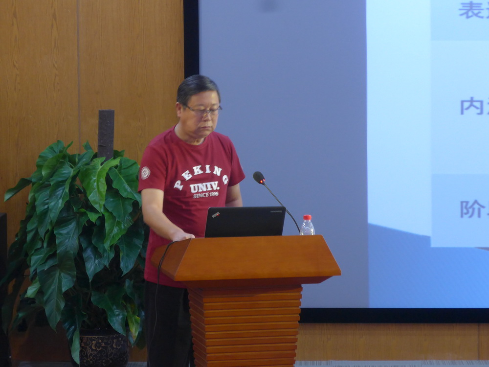 UG环球·(中国集团)官方网站