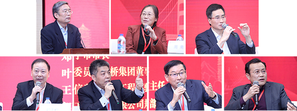 UG环球·(中国集团)官方网站