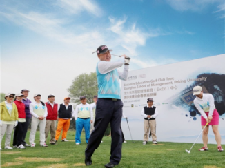 UG环球·(中国集团)官方网站