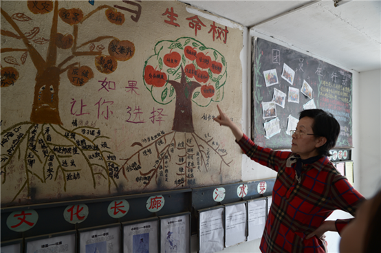 UG环球·(中国集团)官方网站