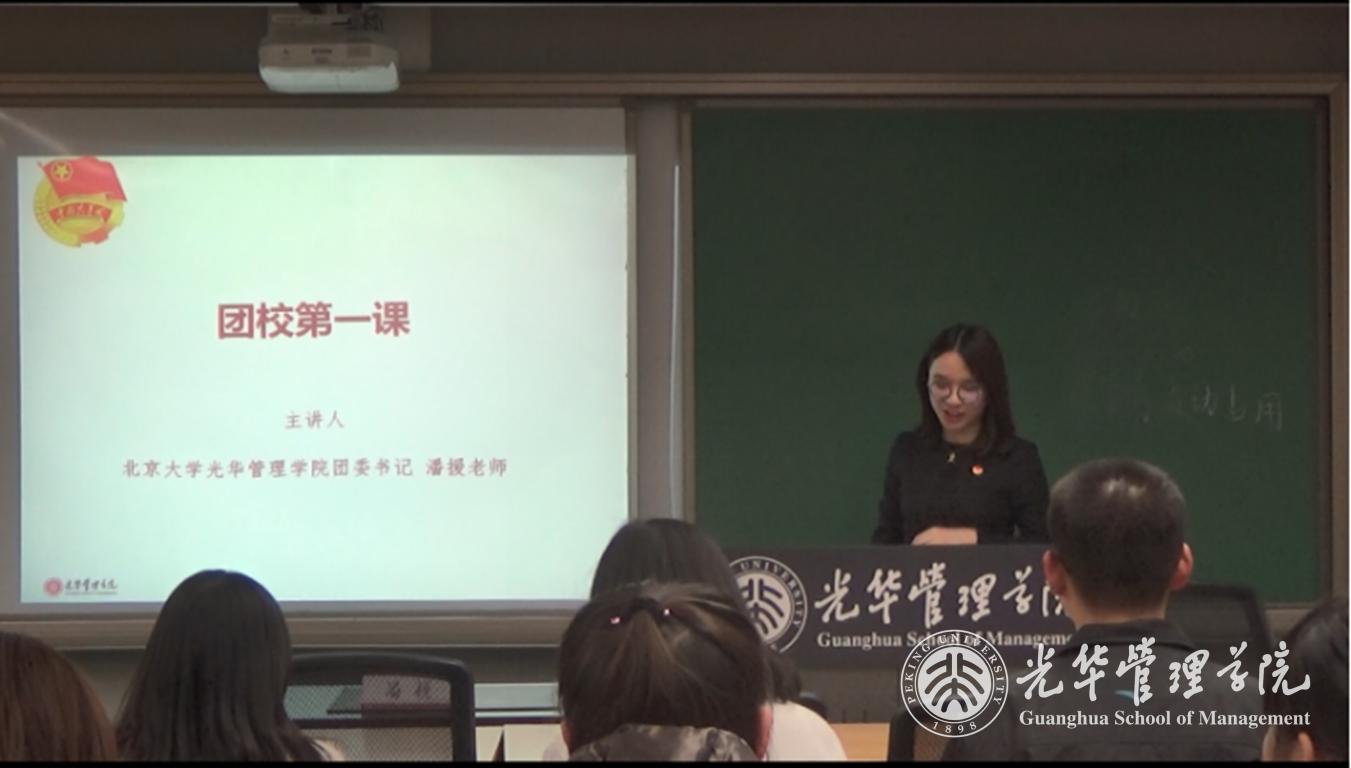 35C18A8A4A3FB67FDDF3510C742_931F9854_1095A