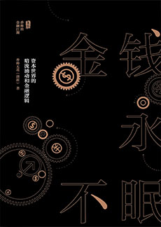 UG环球·(中国集团)官方网站