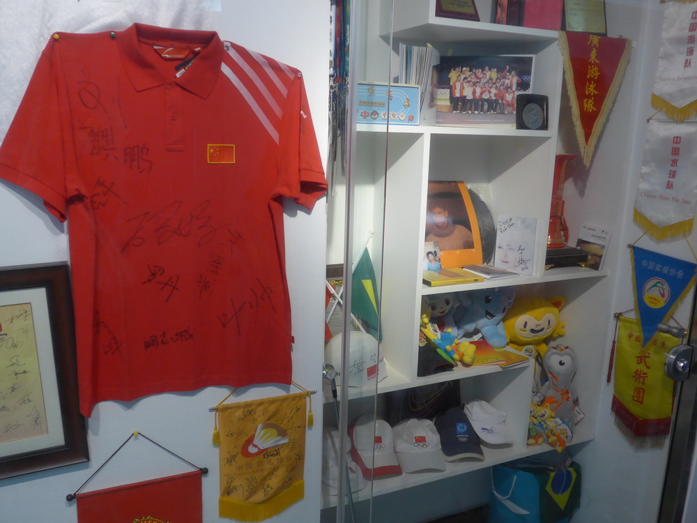 UG环球·(中国集团)官方网站