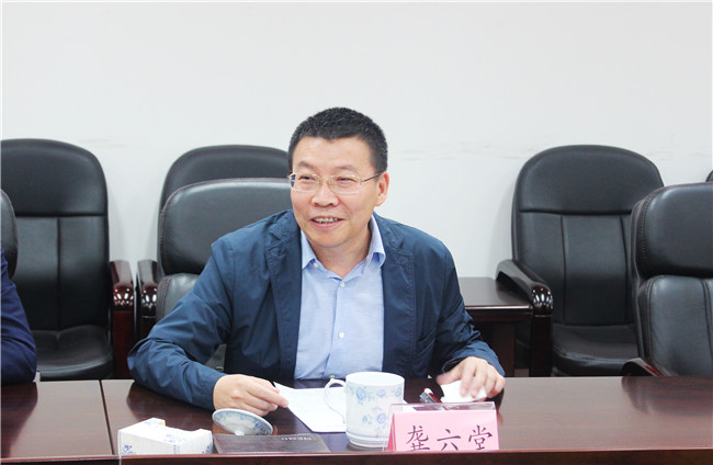 UG环球·(中国集团)官方网站