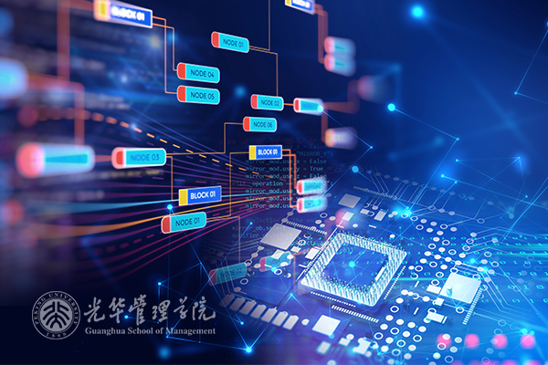 UG环球·(中国集团)官方网站