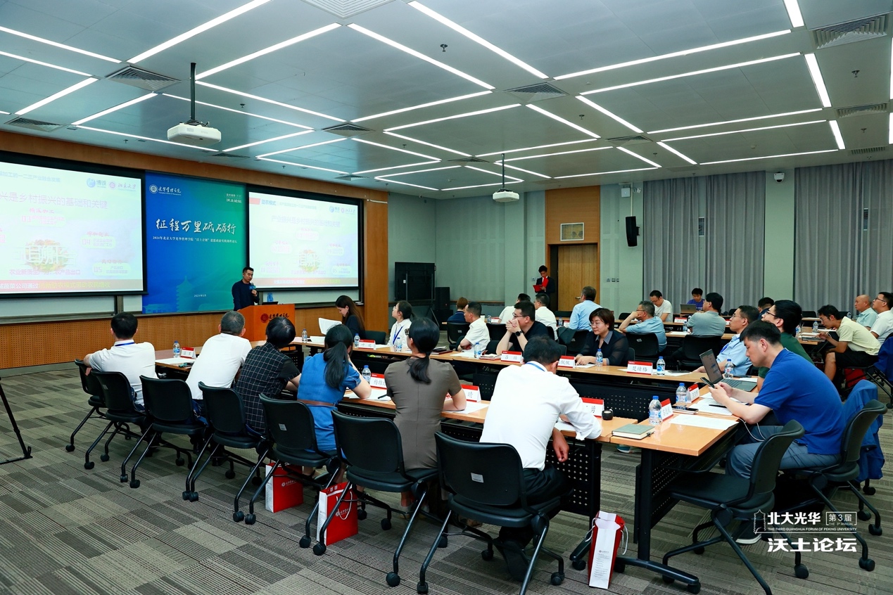 564FDF878E8F50DFE99B28944BD_45CFFCA9_752DA