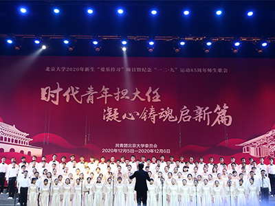 UG环球·(中国集团)官方网站