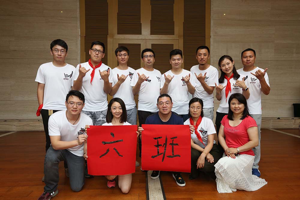 UG环球·(中国集团)官方网站