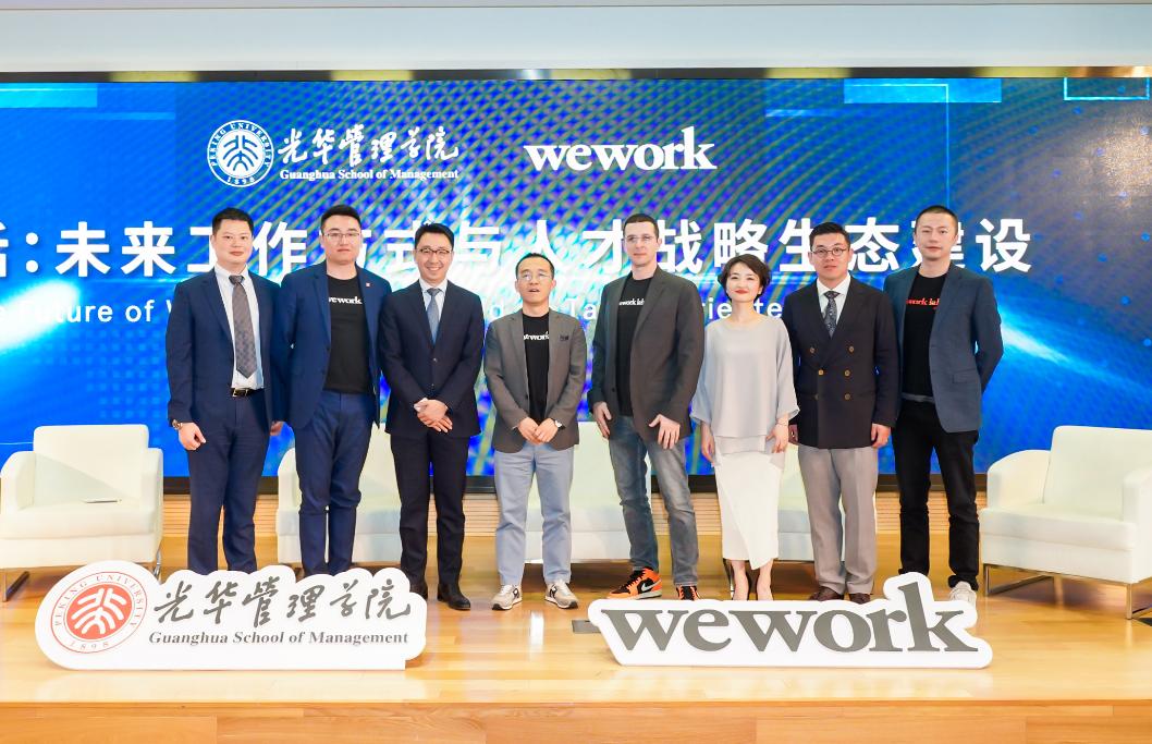 UG环球·(中国集团)官方网站