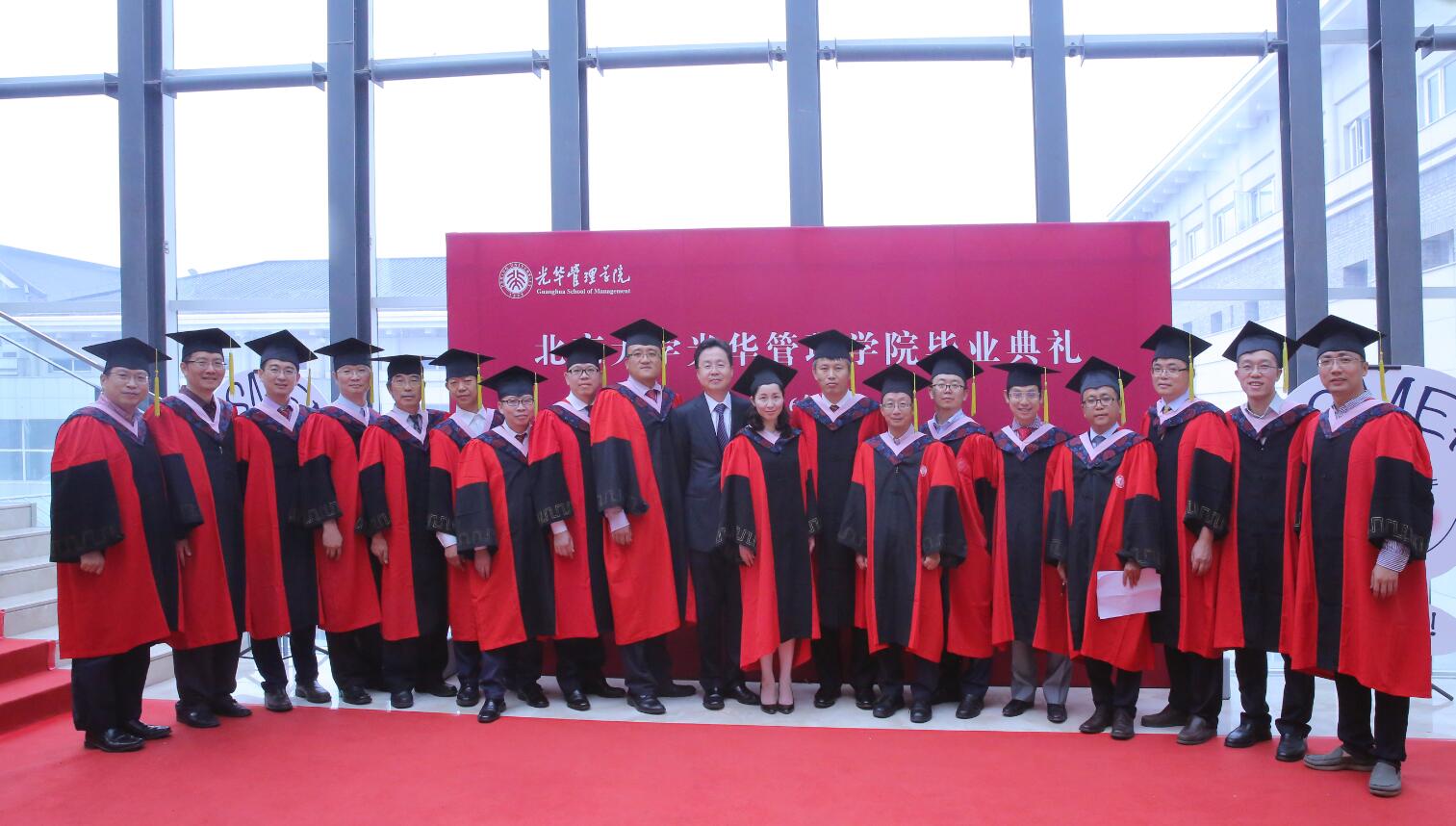 UG环球·(中国集团)官方网站