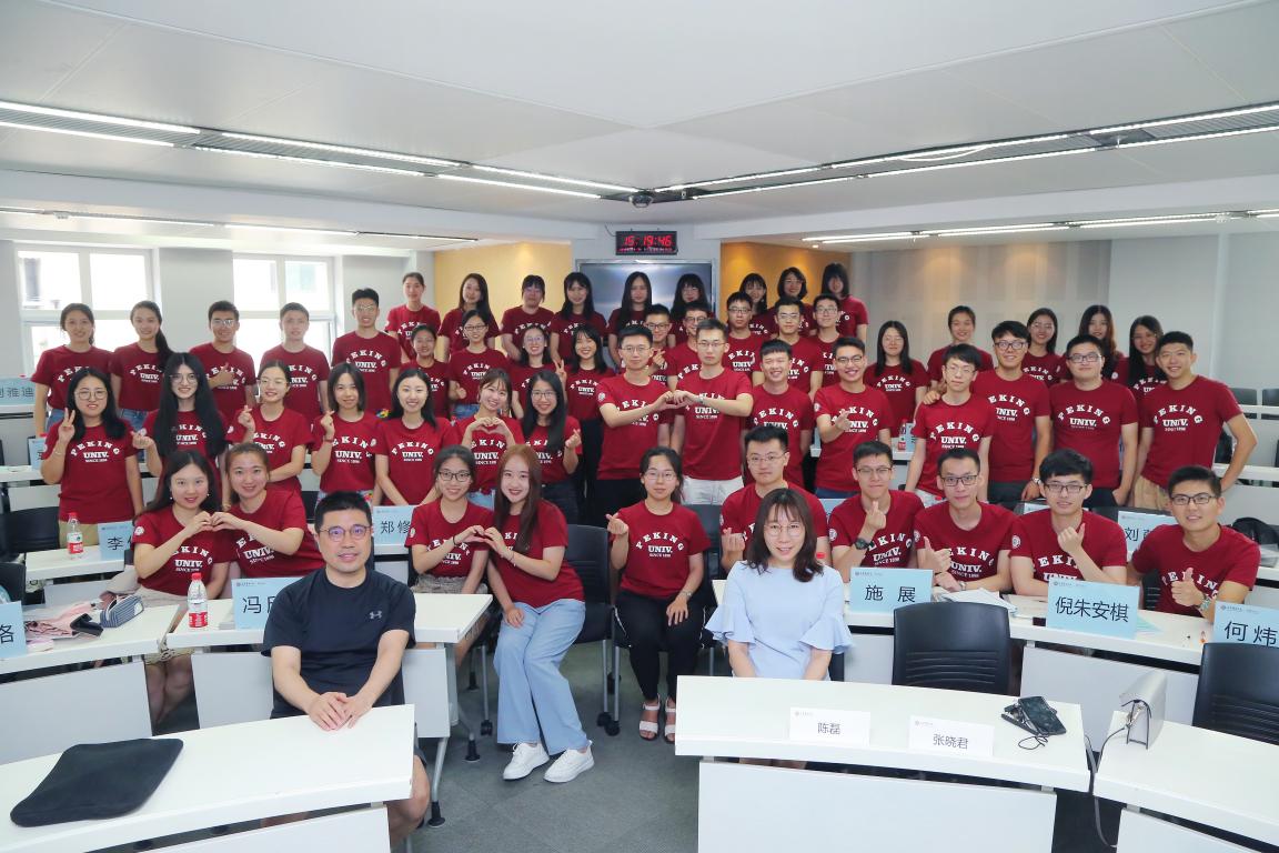 开学季 | 你好，，2019级新生