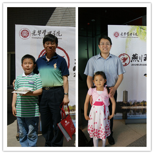 UG环球·(中国集团)官方网站