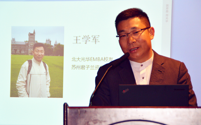 UG环球·(中国集团)官方网站