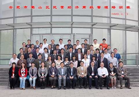 UG环球·(中国集团)官方网站