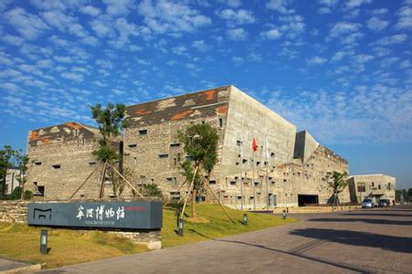 “爱生涯，，爱旅途——在路上”MPAcc校友旅途分享沙龙