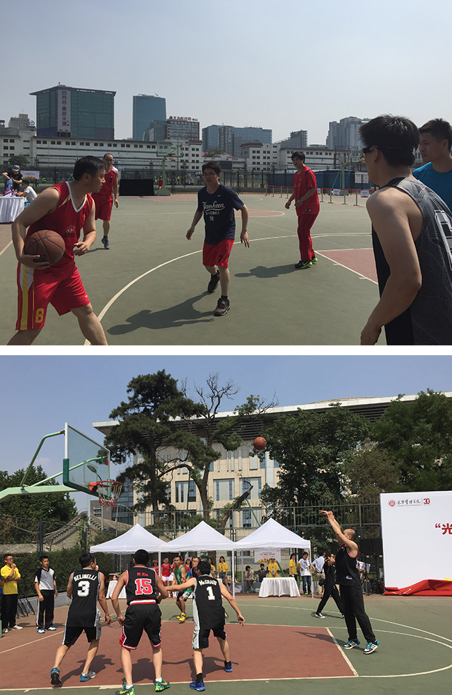 UG环球·(中国集团)官方网站