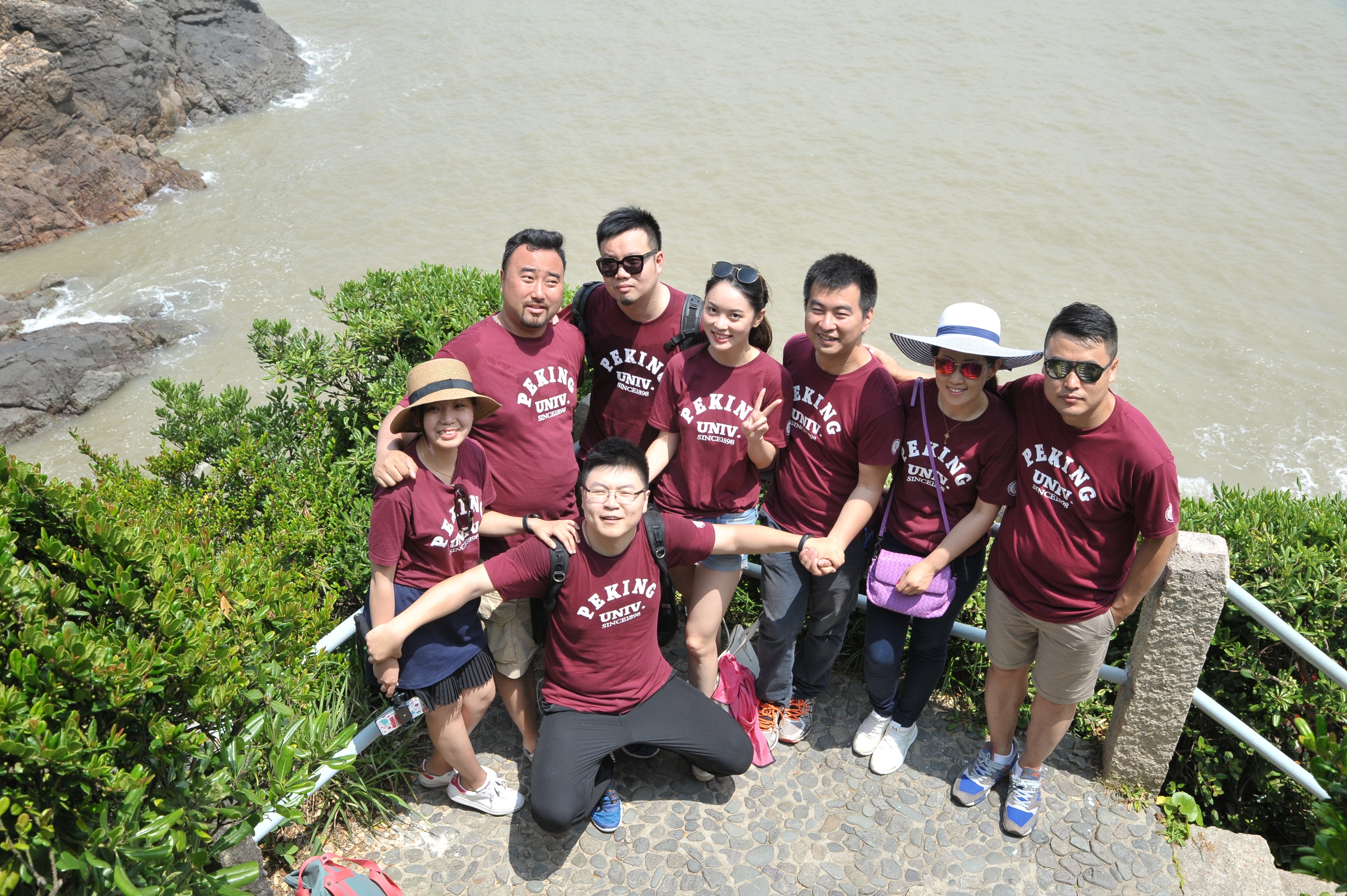 UG环球·(中国集团)官方网站