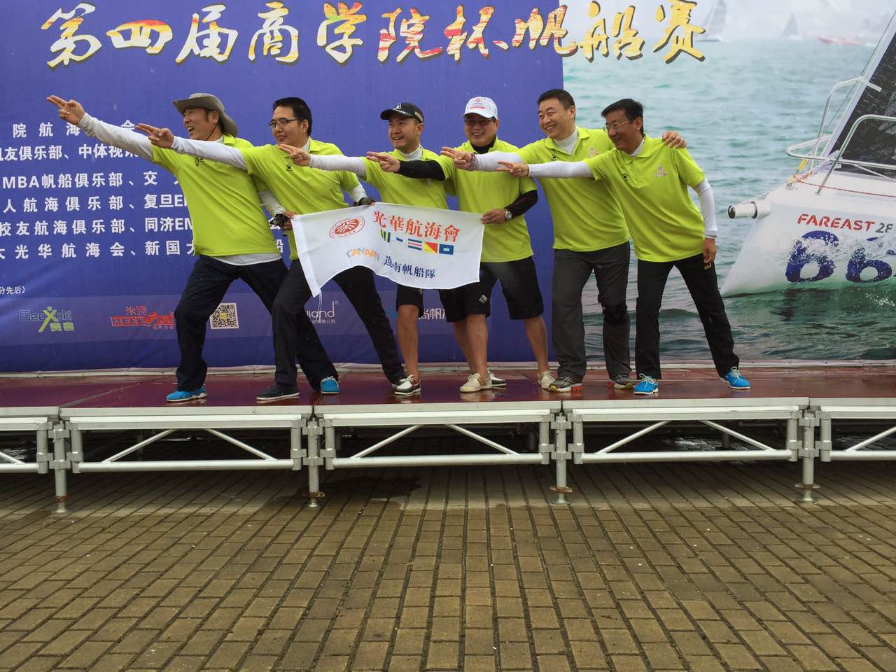 UG环球·(中国集团)官方网站