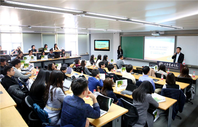 UG环球·(中国集团)官方网站