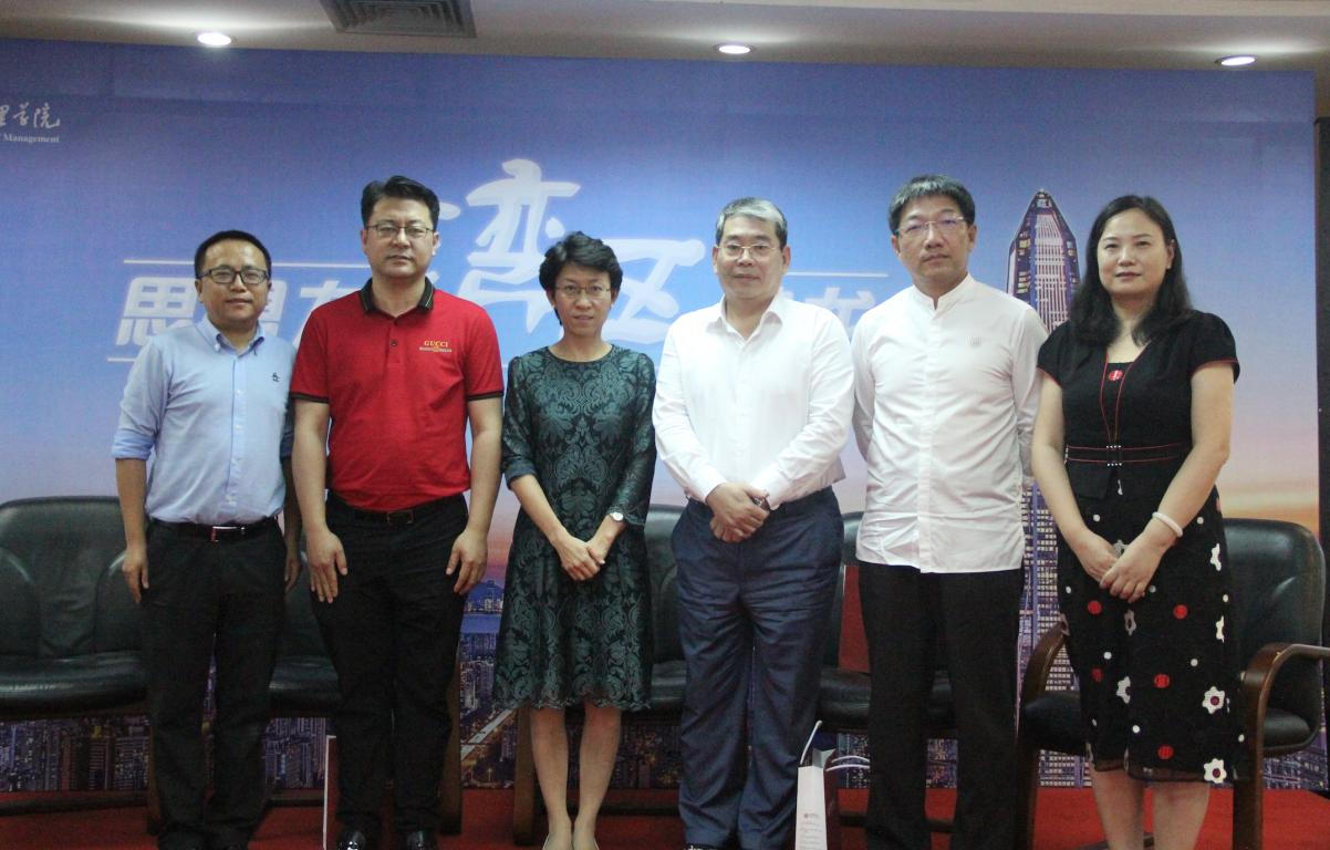 UG环球·(中国集团)官方网站