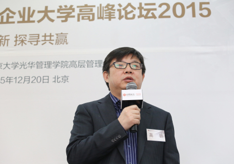 UG环球·(中国集团)官方网站