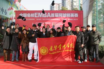 9A50251DF91BCBA5B02E6B299E5_CE1F1759_4D12.jpg?e=