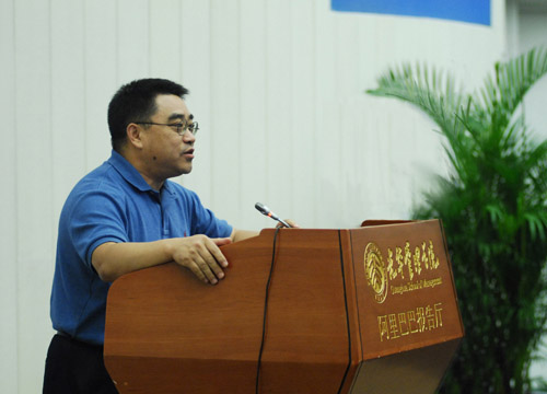 UG环球·(中国集团)官方网站