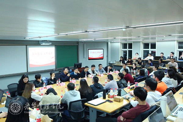 UG环球·(中国集团)官方网站